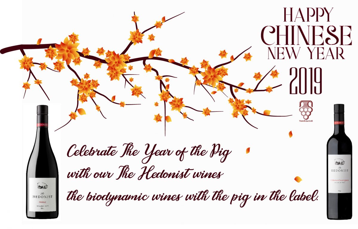 The Year of the Pig 2019