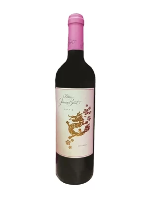 Château Joanin Bécot Castillon Côtes de Bordeaux AOC (Dragon edition)