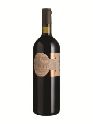 Château Cantelaudette Grande Cuvée Graves de Vayres AOC