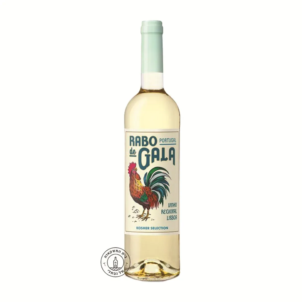 Rabo de Gala Branco Vinho Regional Lisboa Kosher